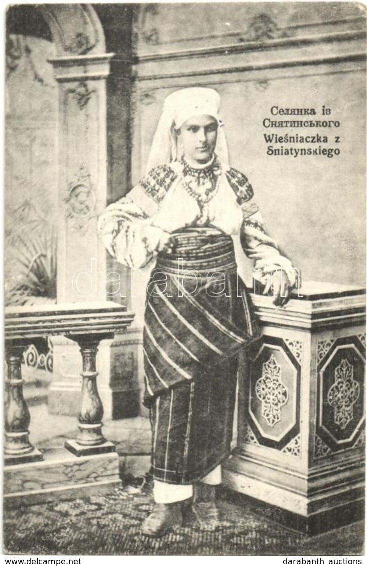 T2/T3 Wiesniaczka Z Sniatynskiego / Carpathian Hucul (Hutsul) Ukrainian Folklore From Sniatyn. J. Orenstein, Kolomyia +  - Unclassified