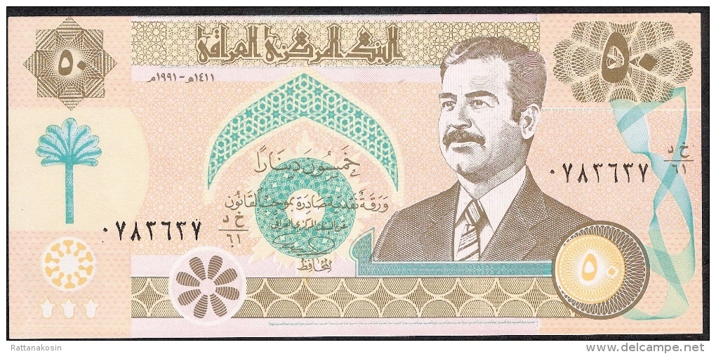 IRAQ  P75 50  DINARS    1991    UNC. - Iraq