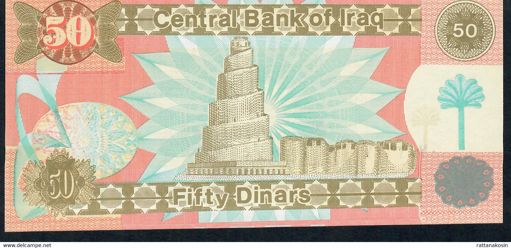 IRAQ  P75 50  DINARS    1991    UNC. - Iraq