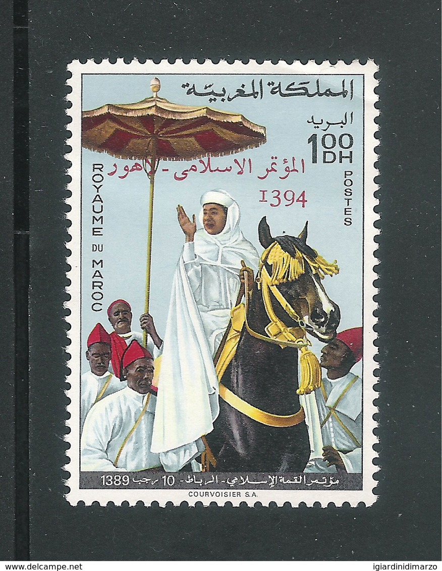 ROYAUME DU MAROC -1974 - VALORE NUOVO STL SOPRASTAMPATO CONFERENZA ISLAMICA LAHORE - IN BUONE CONDIZIONI. - Marocco (1956-...)