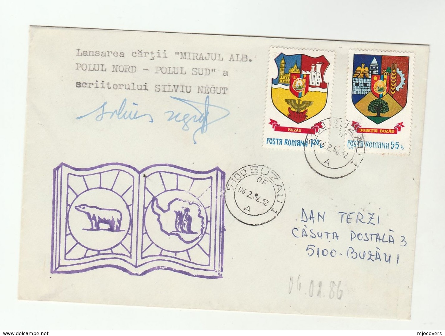 SIGNED -  POLAR PHILATELY EVENT COVER 1982 ROMANIA Stamps Arctic Antarctic Penguin Bird Polar Bear Heraldic - Other & Unclassified