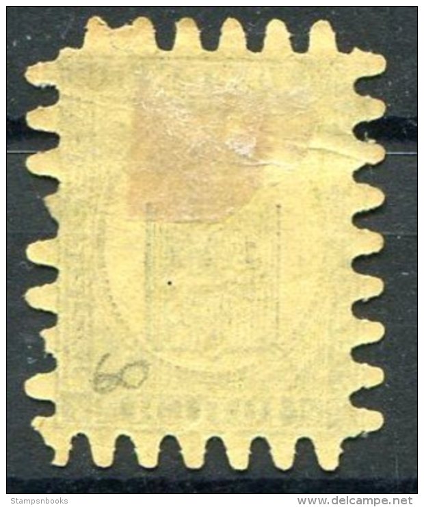 1866 Finland 10 Penni Fine Used - Used Stamps