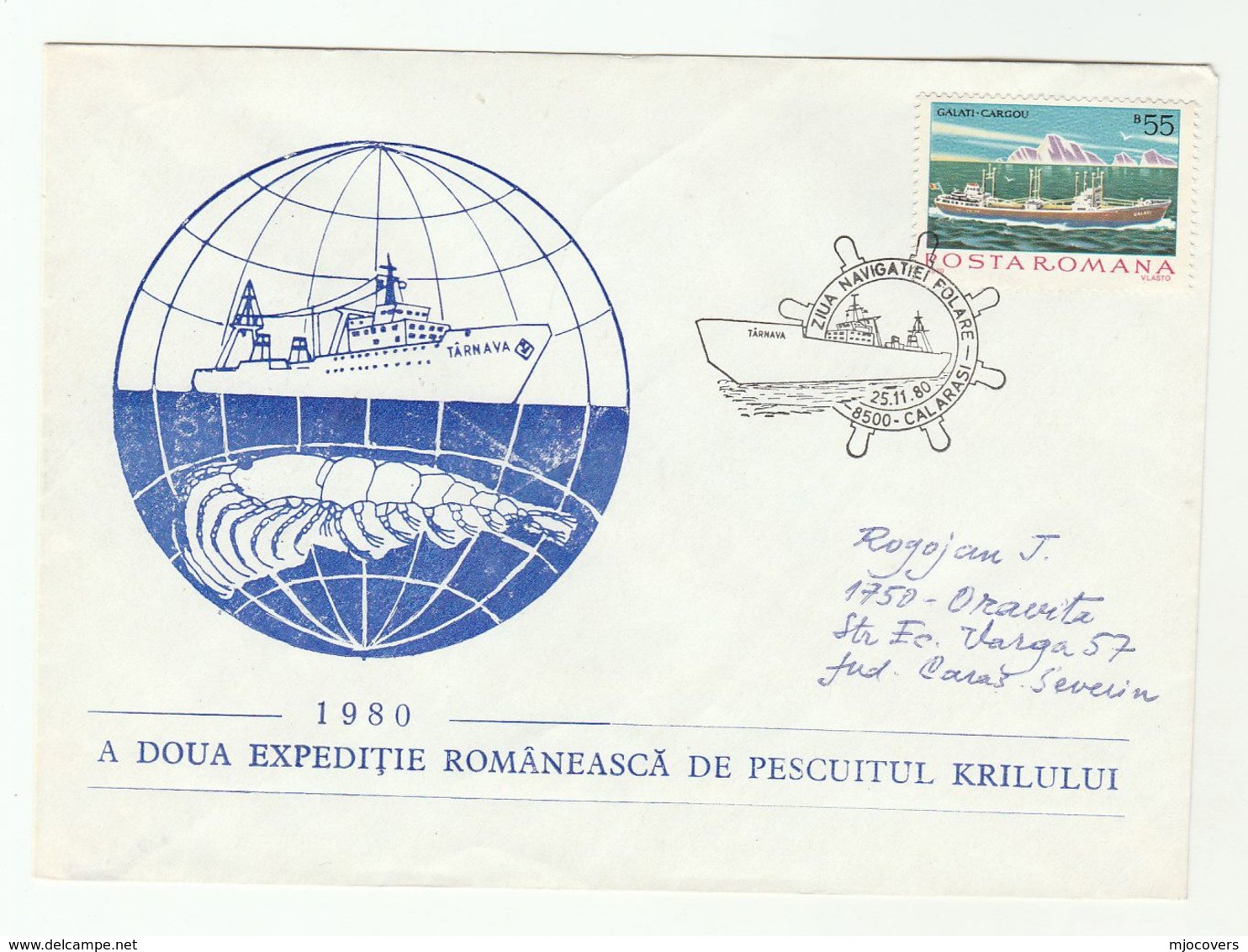 KRILL FISHING Polar EXPEDITION COVER SHIP 'TARNAVA' 1980   Romania Arctic Stamps Fish - Fishes