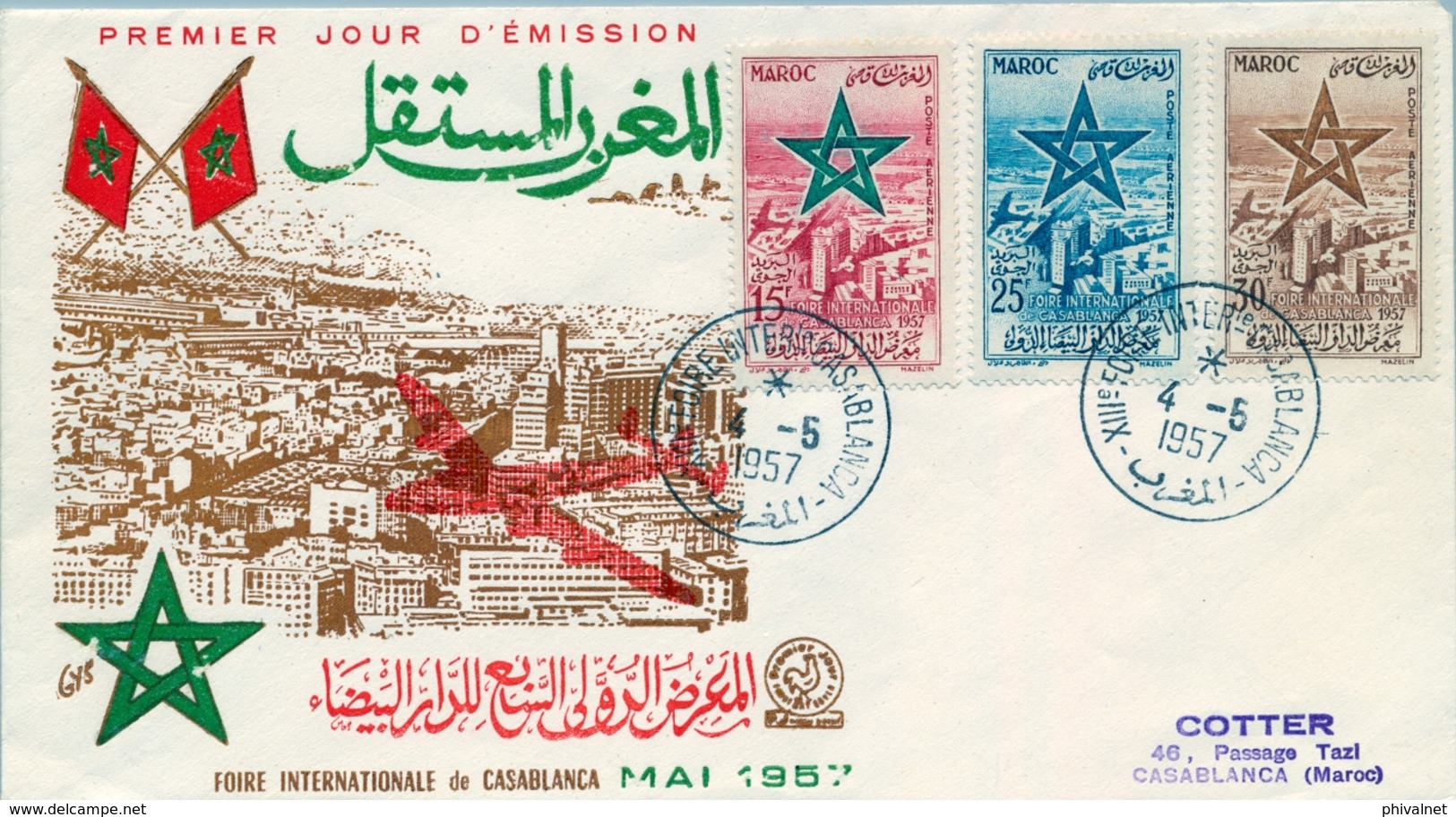 1957 , MARRUECOS , SOBRE DE PRIMER DIA , FOIRE INTERNATIONALE DE CASABLANCA - Marocco (1956-...)