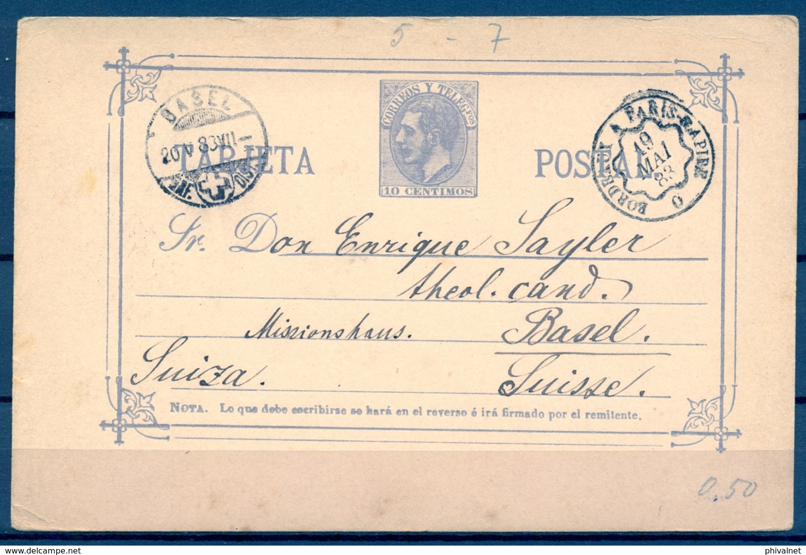 1883 , ENTERO POSTAL ED. 11 , MADRID , SAN LORENZO DEL ESCORIAL - BASILEA , AMBULANTE FRANCÉS , LLEGADA - 1850-1931