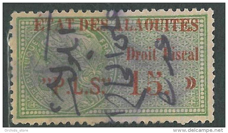 A1 - Syria ALAOUITES 1929 Fiscal Revenue Stamp -  ETAT DES ALAOUITES Droit Fiscal PLS 15 - Syrië