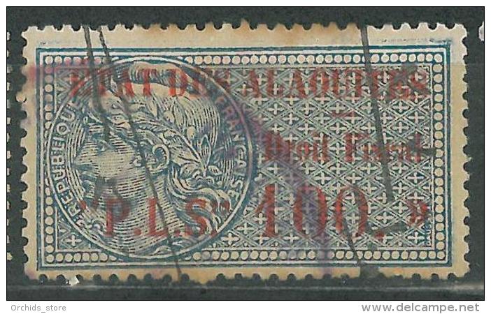 A1 - Syria ALAOUITES 1929 Fiscal Revenue Stamp -  ETAT DES ALAOUITES Droit Fiscal PLS 100 - Syria