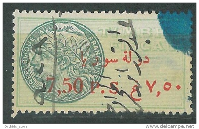 A1 - SYRIA 1929 Fiscal Revenue Stamp -  Etat De Syrie In Arabic , 7,50 P (Vermilion Ovpt), French Stamp Without Value - Syria