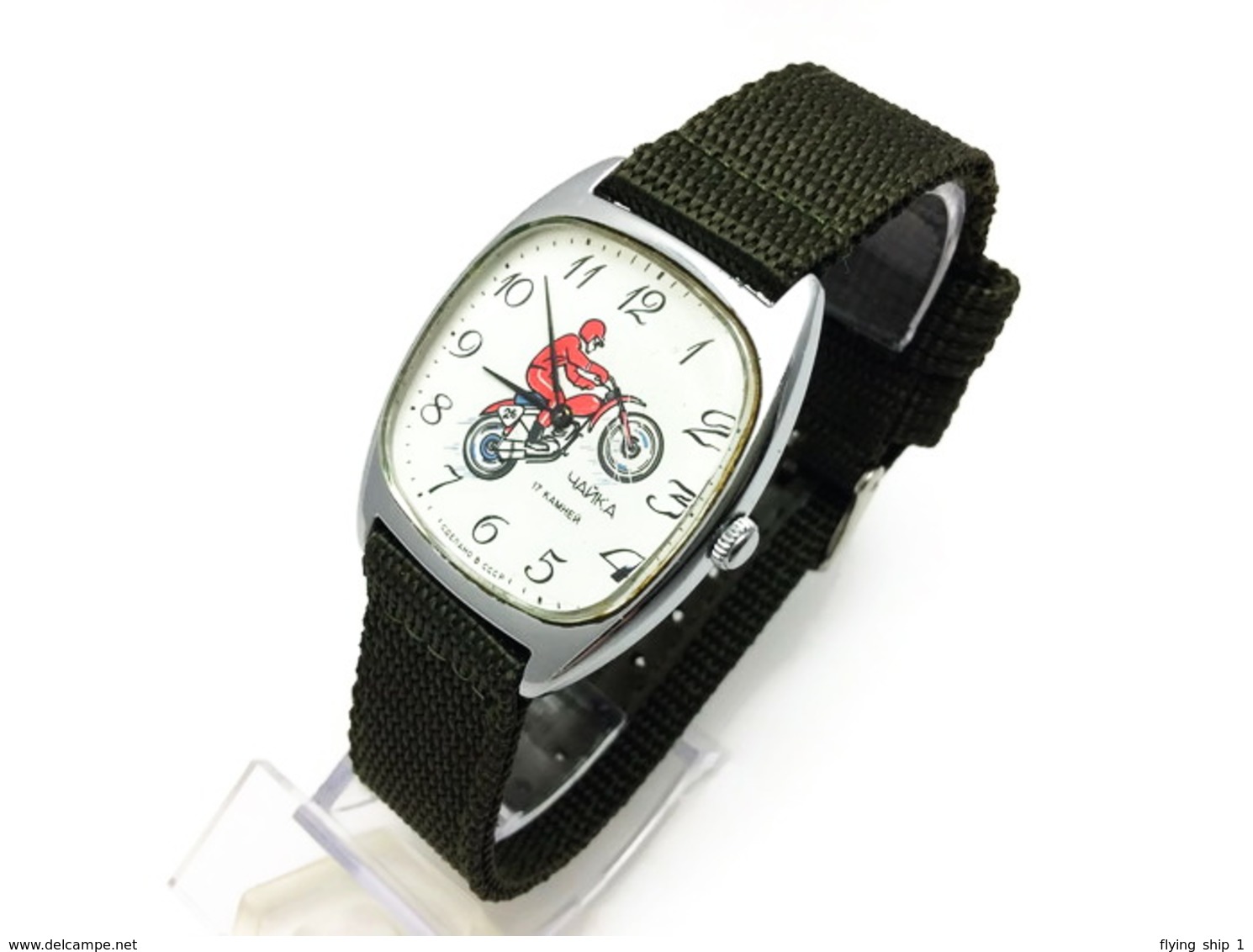 RARE! USSR 1970s Mens Sport Mechanical Square Slim Watch CHAYKA Chaika (Seagull) Motorcycle Speedway Motocross Biker - Watches: Old