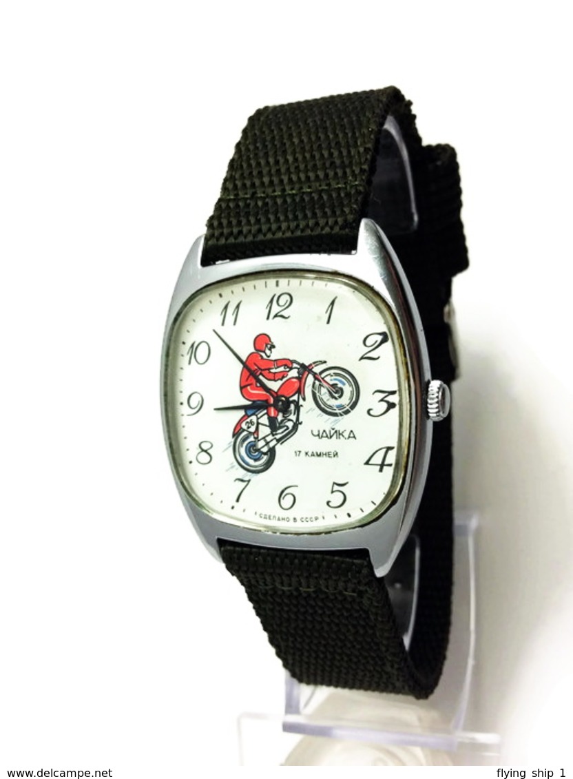 RARE! USSR 1970s Mens Sport Mechanical Square Slim Watch CHAYKA Chaika (Seagull) Motorcycle Speedway Motocross Biker - Watches: Old