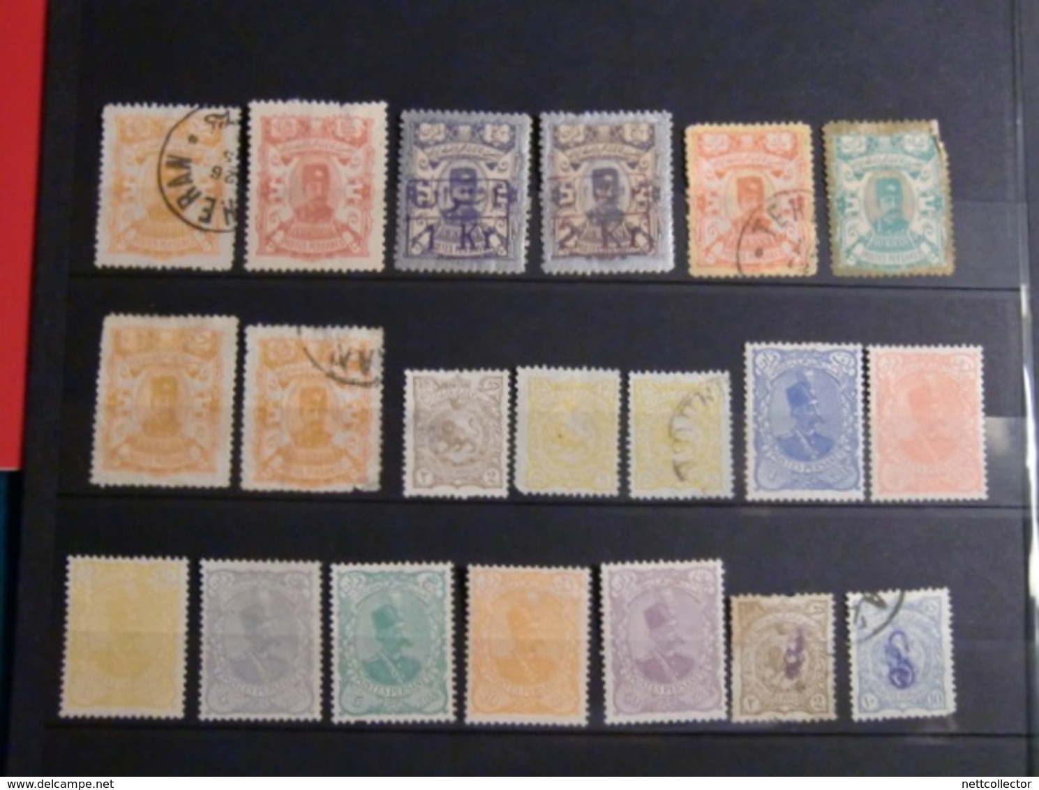 IRAN COLLECTION CLASSIQUES NEUFS & OBLITERES - Iran