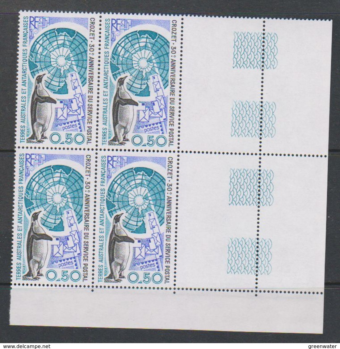 TAAF 1991 Crozet Service Postal 1v Bl Of 4 ** Mnh (39677D) - Ongebruikt