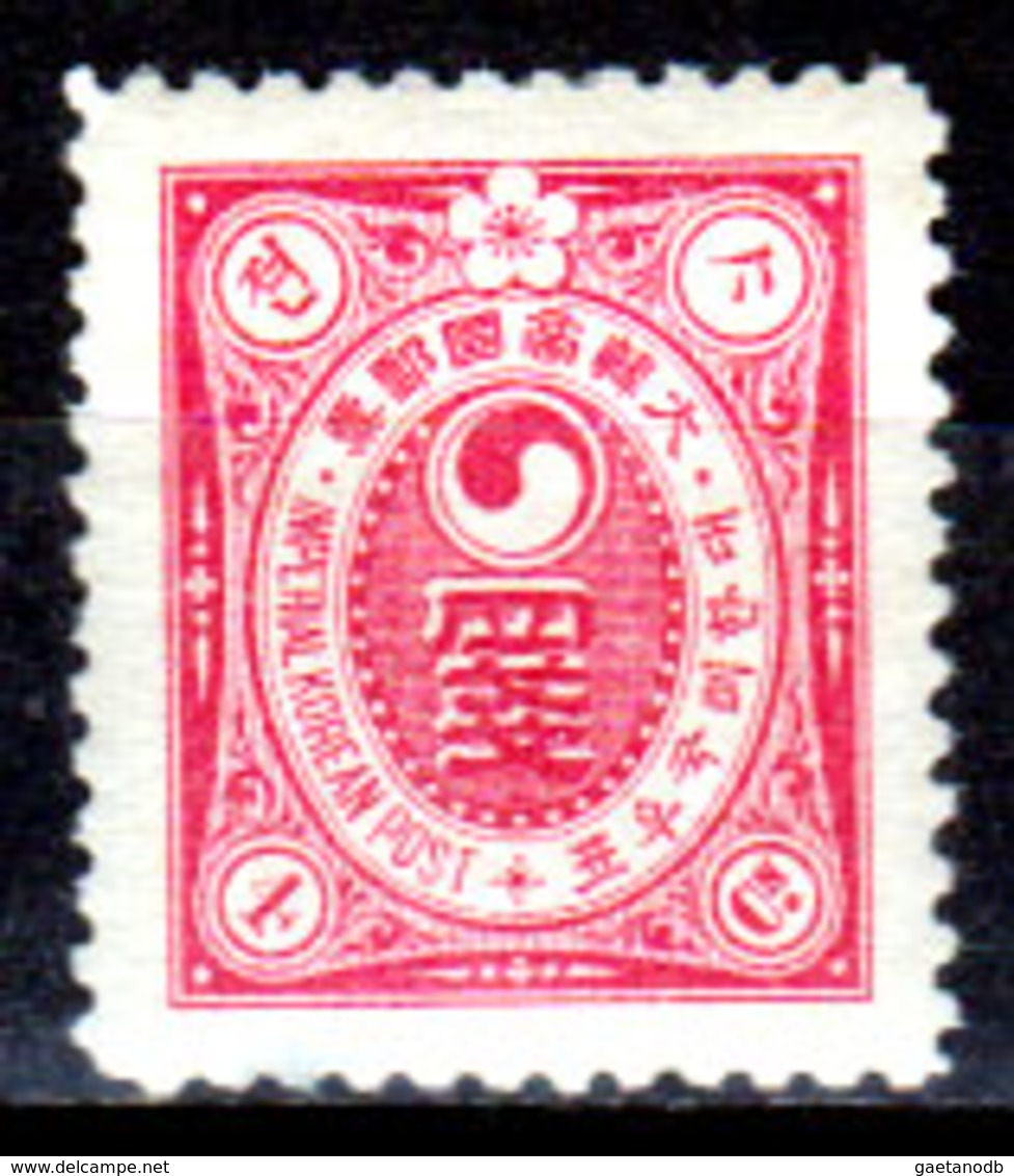 Corea-006 - Emissione 1900-05 (+) Hinged - Senza Difetti Occulti. - Corea (...-1945)