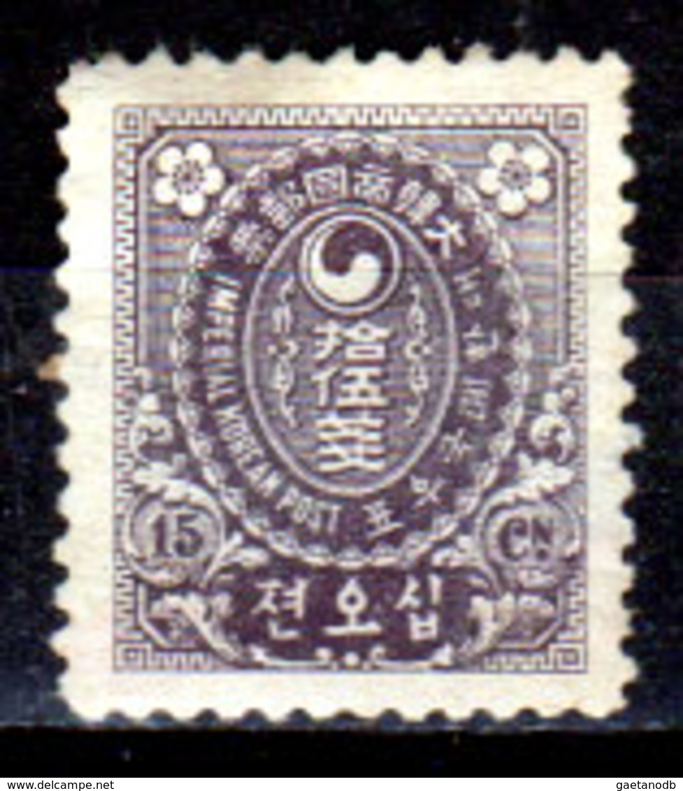 Corea-007 - Emissione 1900-05 (+) Hinged - Senza Difetti Occulti. - Korea (...-1945)