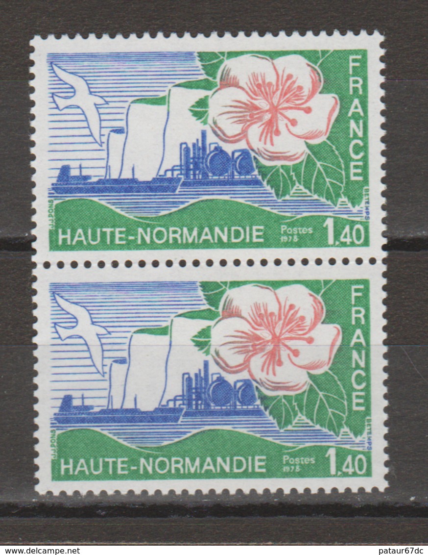 FRANCE / 1978 / Y&T N° 1992  ** : "Régions" (Haute-Normandie) X 2 En Paire - Gomme D'origine Intacte - Neufs