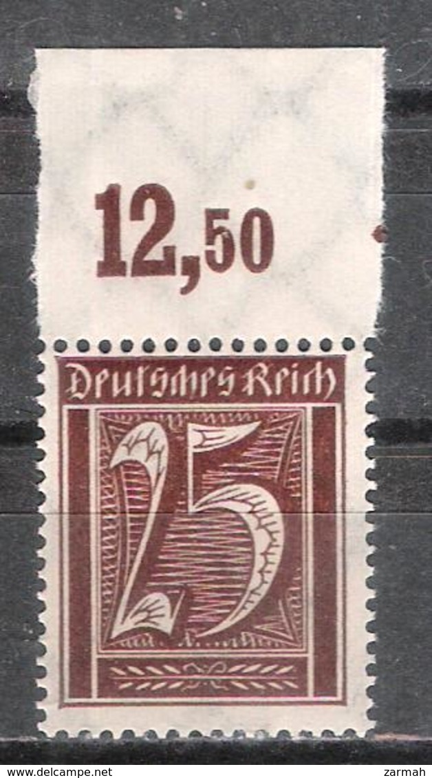 Reich Variété Du N° 163 Neuf ** Michel 180 P OR - Neufs