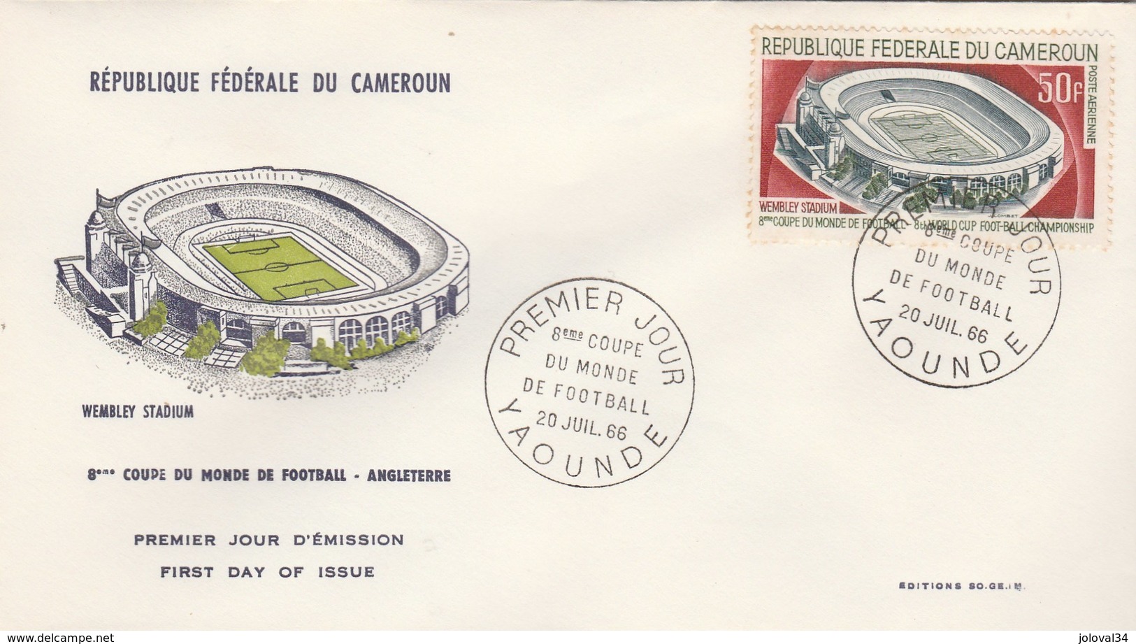 CAMEROUN FDC 1966  Yvert  PA 88 Coupe Du Monde Football - Sports - Cameroun (1960-...)