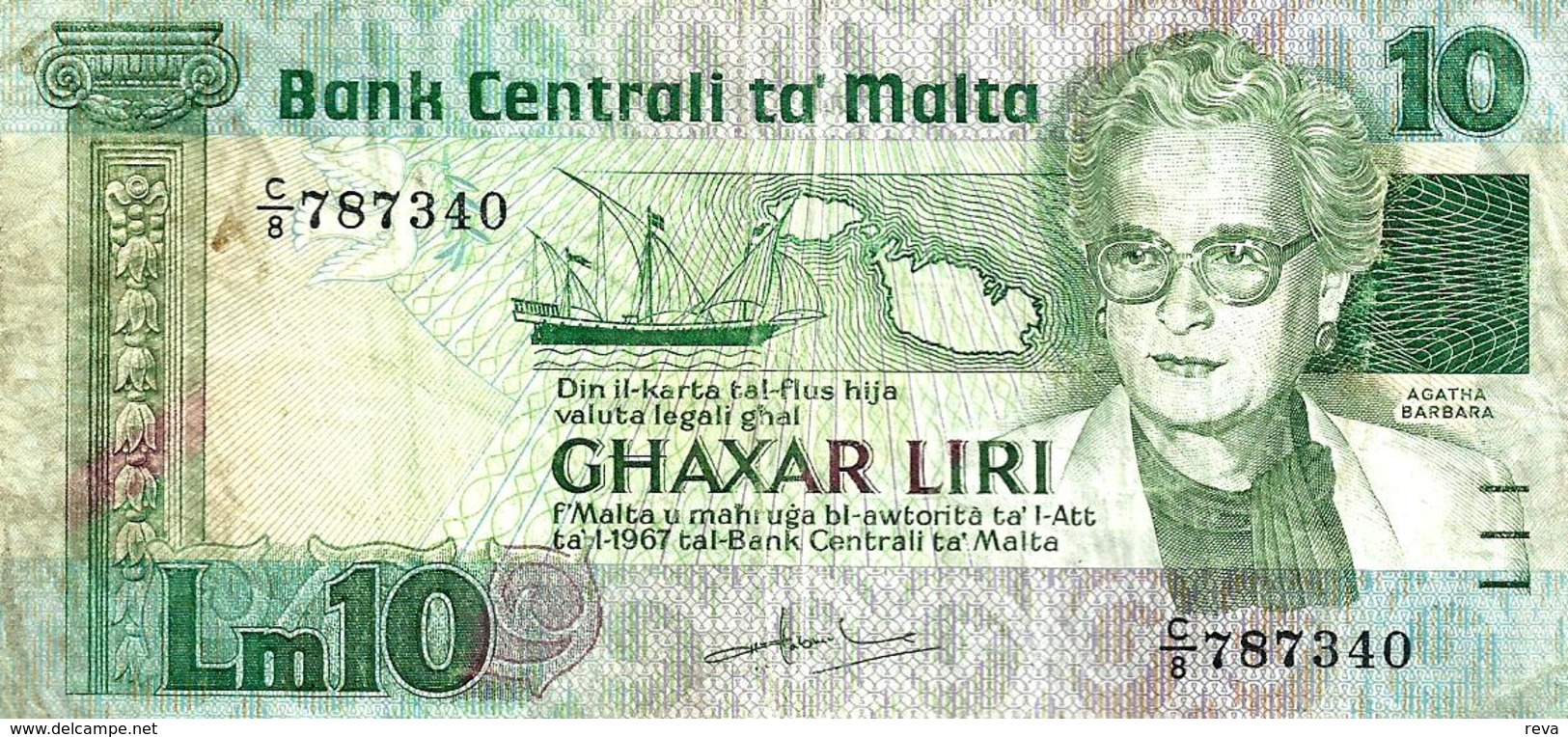 MALTA 10 LIRI GREEN WOMAN FRONT SHIP BACK DATED LAW OF 1967 (ISSUED 1986) P39a VF READ DESCRIPTION !! - Malte