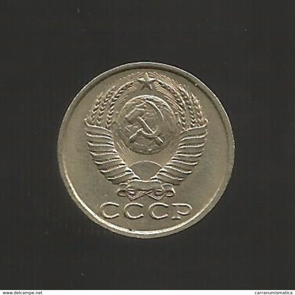 RUSSIA / CCCP / SOVIET UNION - 15  KOPEKS (1984) - Russia