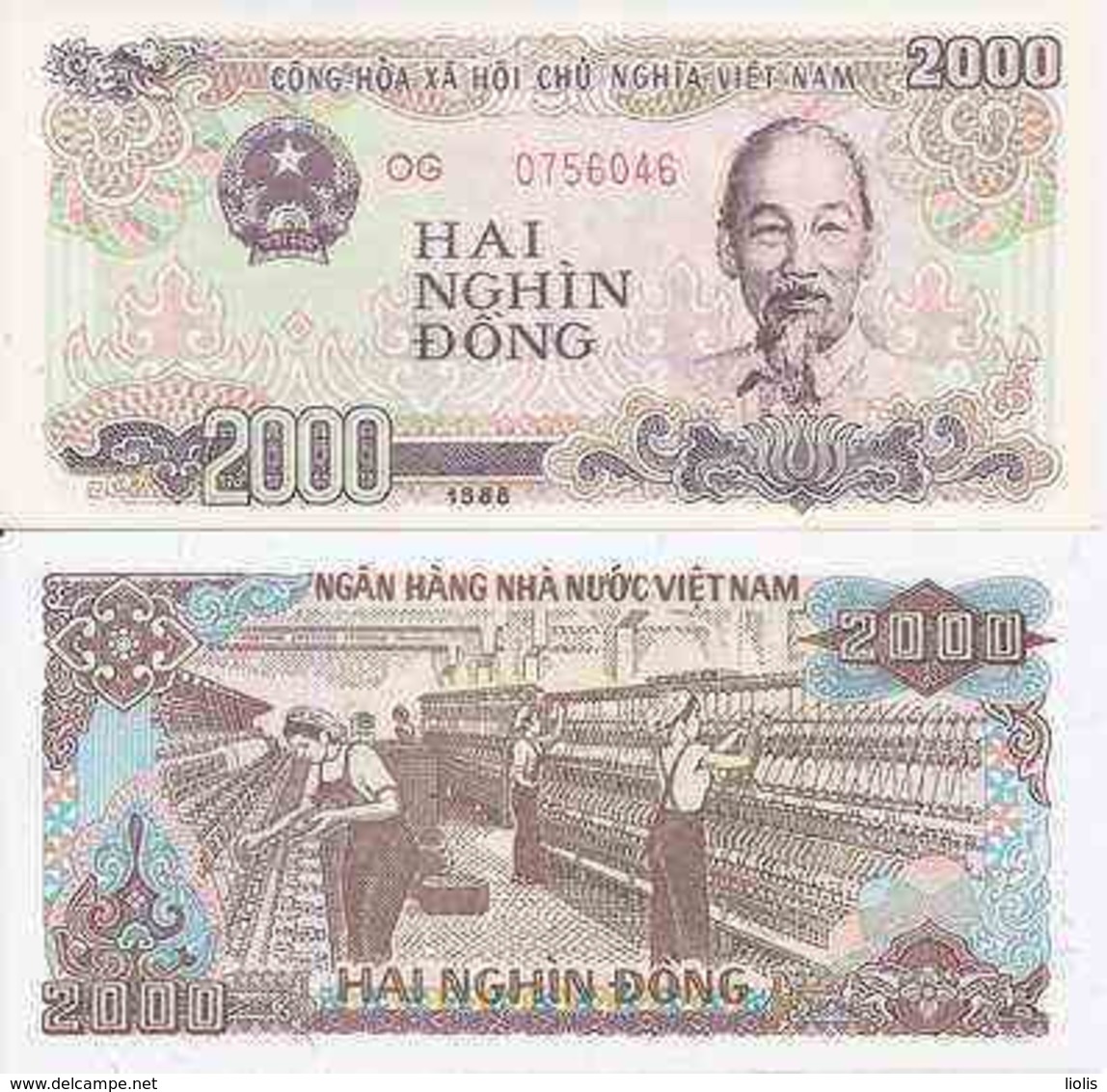 Vietnam  P-107b  2000 Dong  1988  UNC - Vietnam