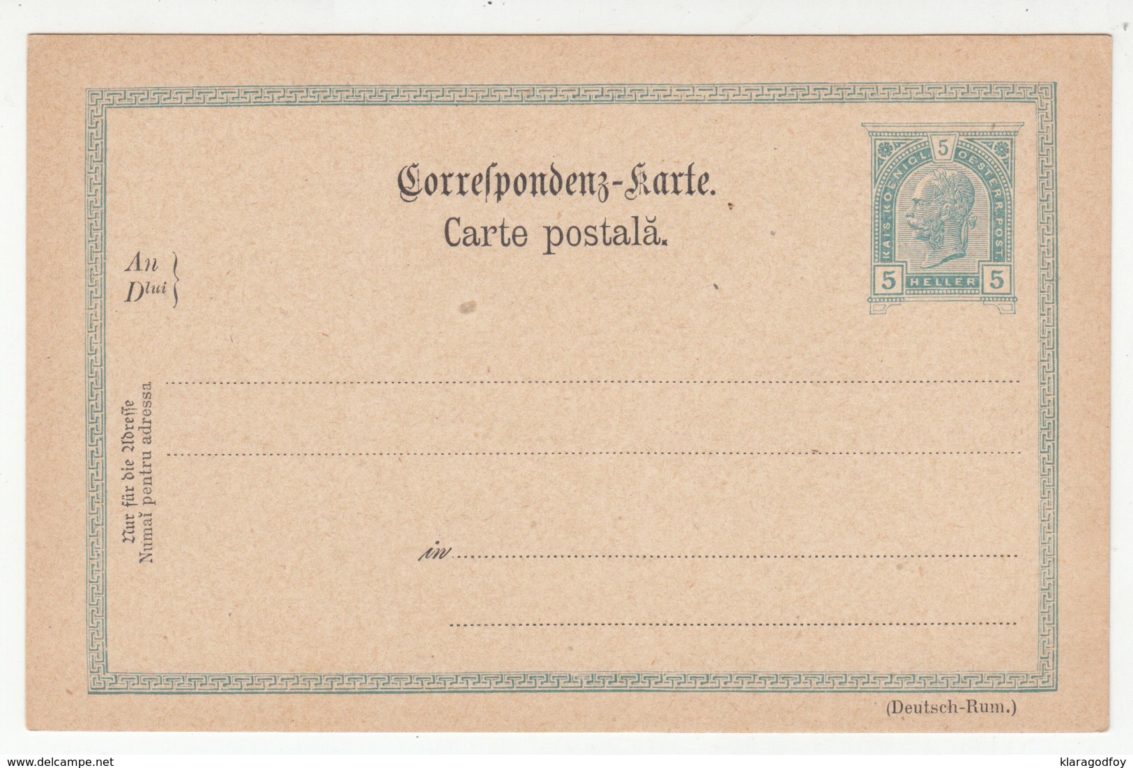 Austria - Romanian Postal Stationery Postal Card Unused B180725 - Altri & Non Classificati