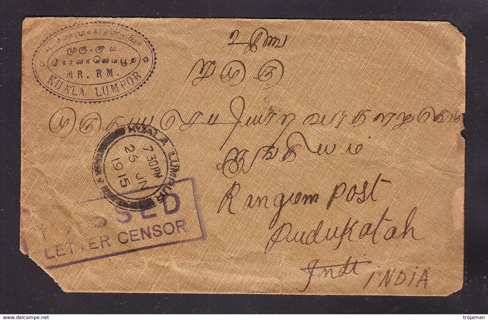 EXTRA-18-07-11 COVER SEND FROM KUALA LUMPOR TO INDIA - Federated Malay States