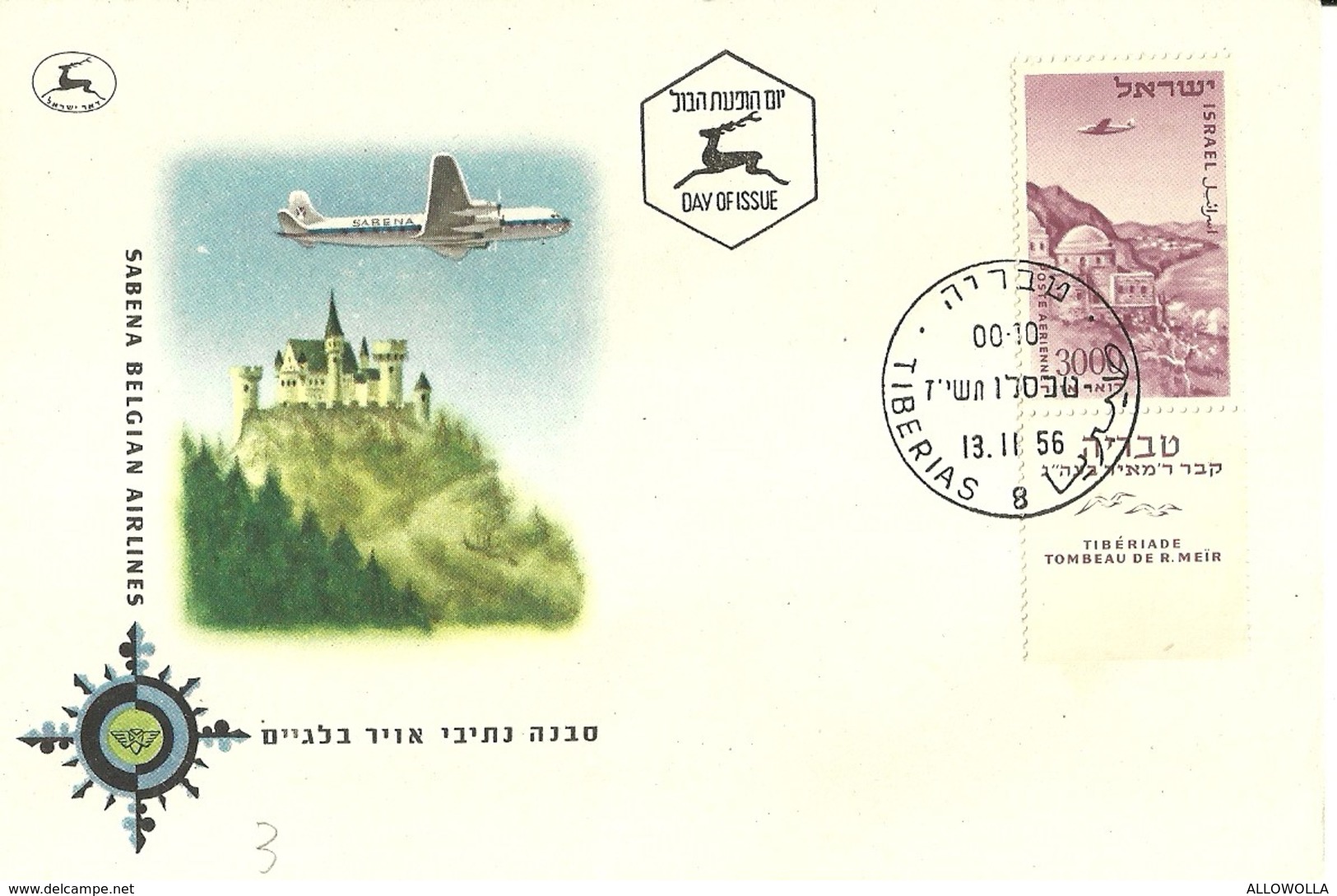 867 " FDC -  ISRAELE - TRANS WORLD AIRLINES - FRANCOBOLLO DEL 1954  " BUSTA PRIMO GIORNO ORIG   SPED - Aerei