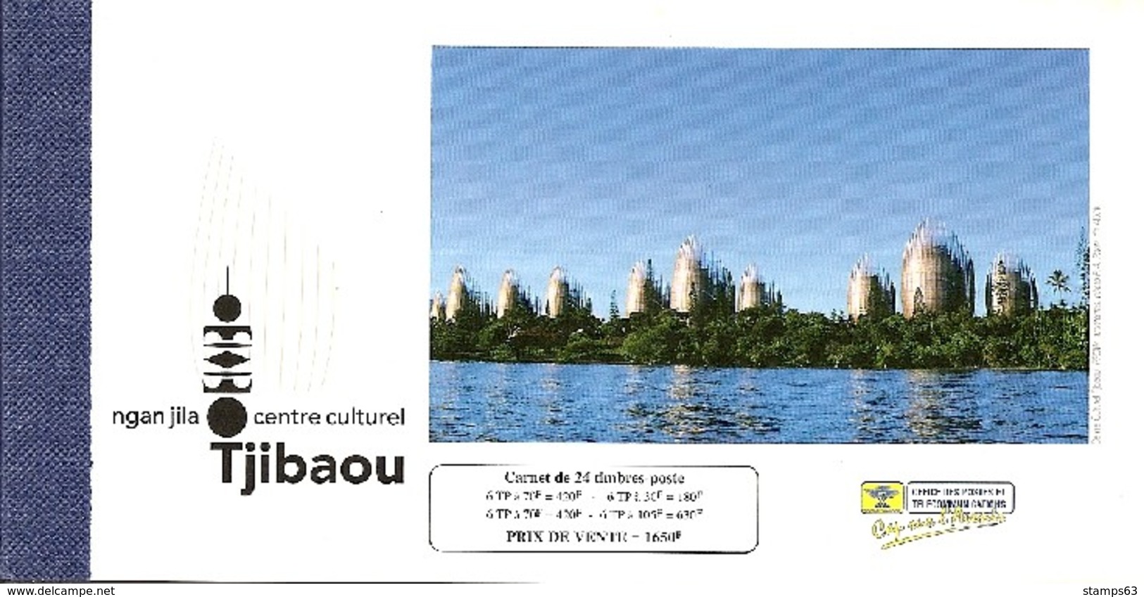 NEW CALEDONIA / NOUV CALEDONIE, 1998, Booklet / Carnet 12 , Centre Culturel Tjibaou, Prestige - Markenheftchen