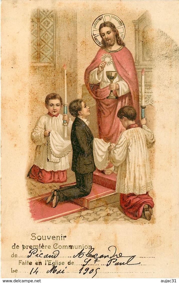 Fêtes - Voeux - Religion - Communion - Souvenir De Ma Première Communion Faite En L'église De Saint Paul 1905 - état - Communion