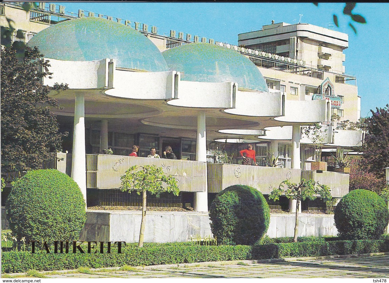 OUZBEKISTAN---capitale TASHKENT---blue Cupolas Cafe--voir  2 Scans - Ouzbékistan