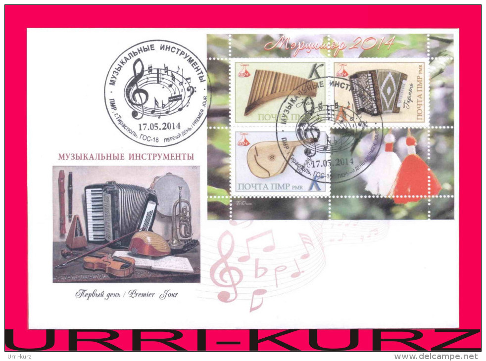 TRANSNISTRIA 2014 Folk Traditional National Musical Instruments FDC With Souvenir Sheet Mint - Music
