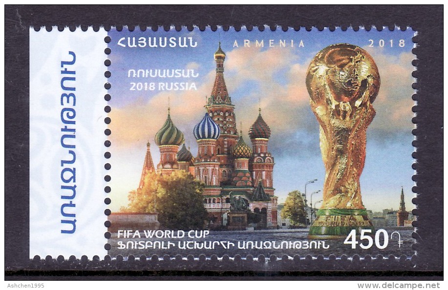 Armenien / Armenie / Armenia 2018, FIFA World Cup Russia, Football Soccer - MNH - 2018 – Russie