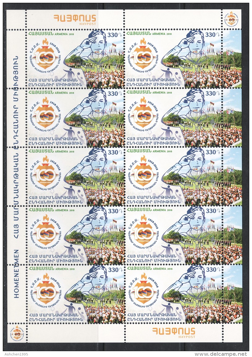 Armenien / Armenie / Armenia 2018, 100th Anniv. Of Homenetmen. Scouting, Football Basketball Tennis, Sport, Sheet - MNH - Unused Stamps