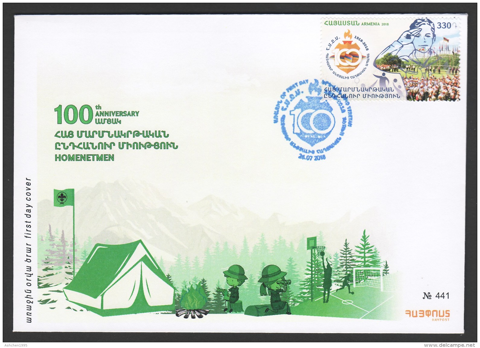 Armenien / Armenie / Armenia 2018, 100th Anniv. Of Homenetmen. Scouting, Football Basketball Tennis, Sport - FDC - Armenia