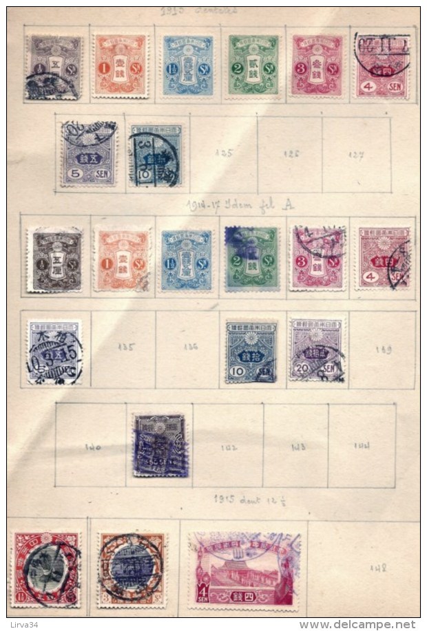 COLLECTION TIMBRES DU JAPON ANCIENS- DE 1876 A 1916 OBLITÉRATION DIVERSES + TIMBRE TELEGRAPHES 1885- COTE 340 E. 4 SCANS - Colecciones & Series