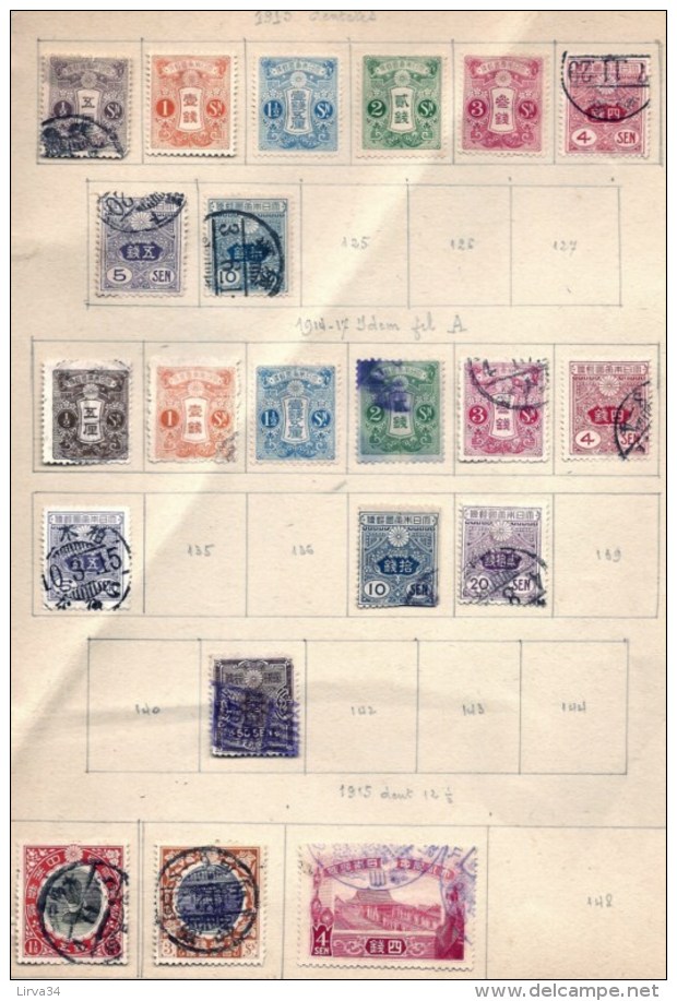 COLLECTION TIMBRES DU JAPON ANCIENS- DE 1876 A 1916 OBLITÉRATION DIVERSES + TIMBRE TELEGRAPHES 1885- COTE 340 E. 4 SCANS - Collezioni & Lotti