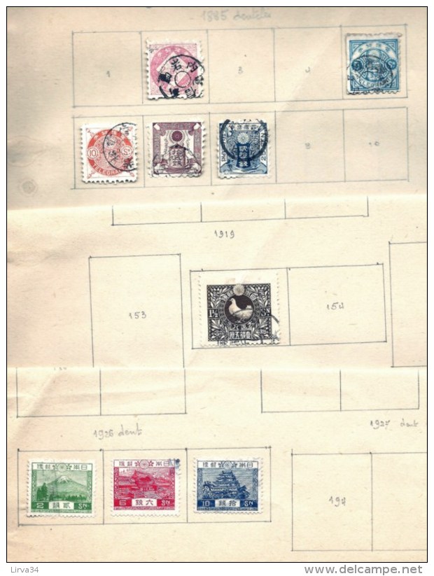 COLLECTION TIMBRES DU JAPON ANCIENS- DE 1876 A 1916 OBLITÉRATION DIVERSES + TIMBRE TELEGRAPHES 1885- COTE 340 E. 4 SCANS - Collezioni & Lotti