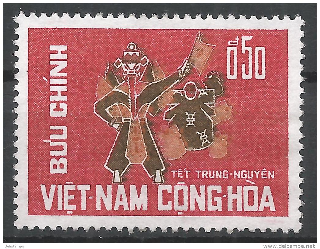 Viet Nam 1966. Scott #283 (M) Paper Soldiers, Votive Offering * - Viêt-Nam