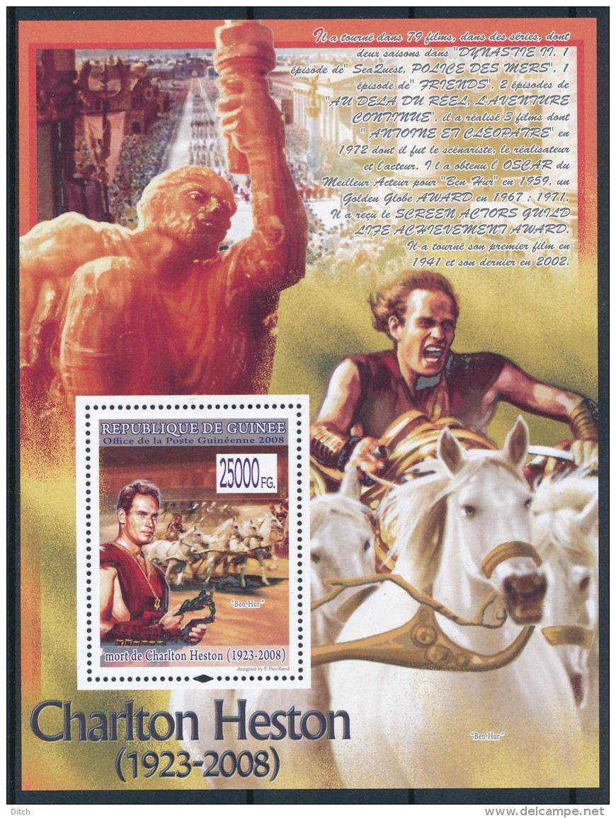 D- [400064] **/Mnh-Guinée 2008 - BL3567, Charlton Heston, Acteur Américain, Cinéma - Cinéma