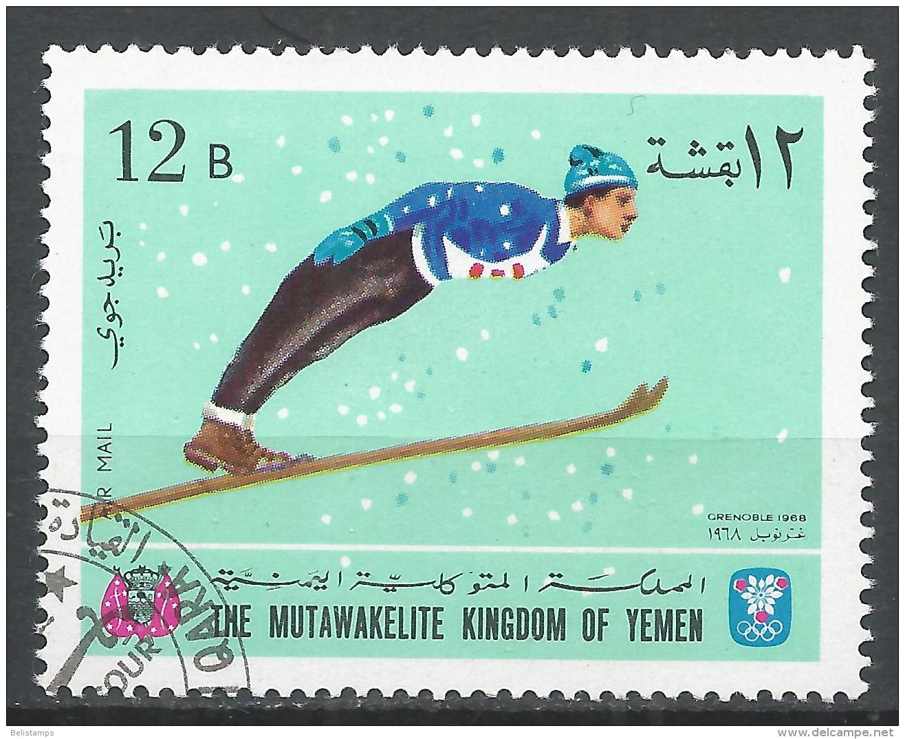 Kingdom Of Yemen 1968. Michel #460 (U) Winter Olympic Grenoble, Ski Jump - Yémen