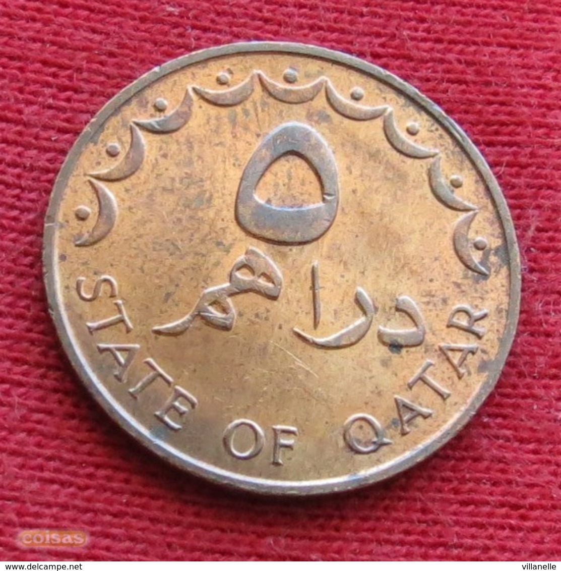 Qatar 5 Dirhams 1973 / 1393 KM# 1 Catar Katar - Qatar