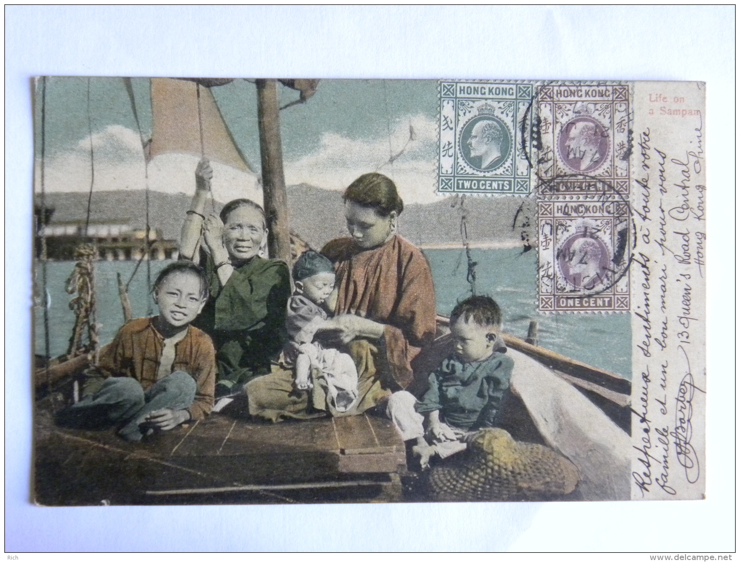 CPA - CHINE - HONG KONG - Life On A Sampan - Chine (Hong Kong)