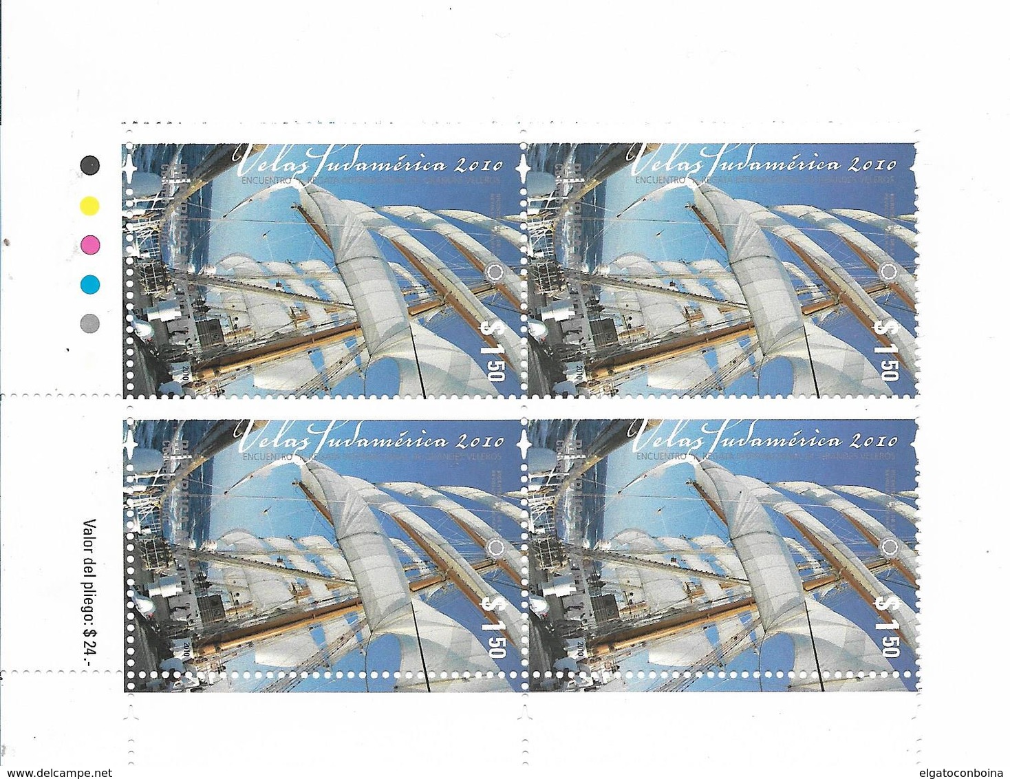 ARGENTINA YEAR 2010, SAIL BOATS, SAILING, BLOCK OF FOUR EQUAL, 1 VALUE, MINT NH - Nuovi