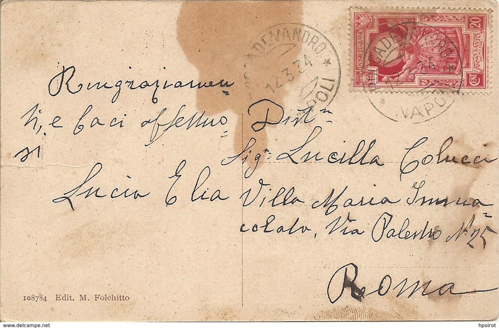 ROCCA D'EVANDRO - PANORAMA  - Formato Piccolo - VIAGGIATA 1934 - (rif. M51) - Caserta