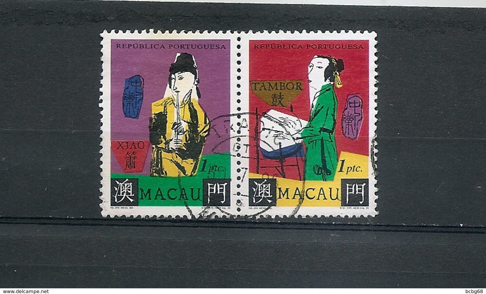 MACAU MACAO 1995 Music Festival Scott 795-96 Fine Used - Used Stamps