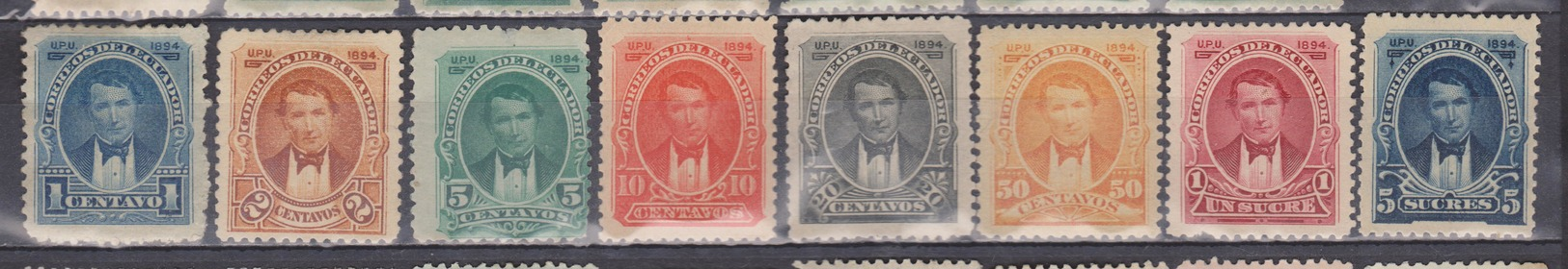 ECUADOR 1894 PRESIDENT ROCAFUERTE FULL SET MH SC# 39-46 - Ecuador