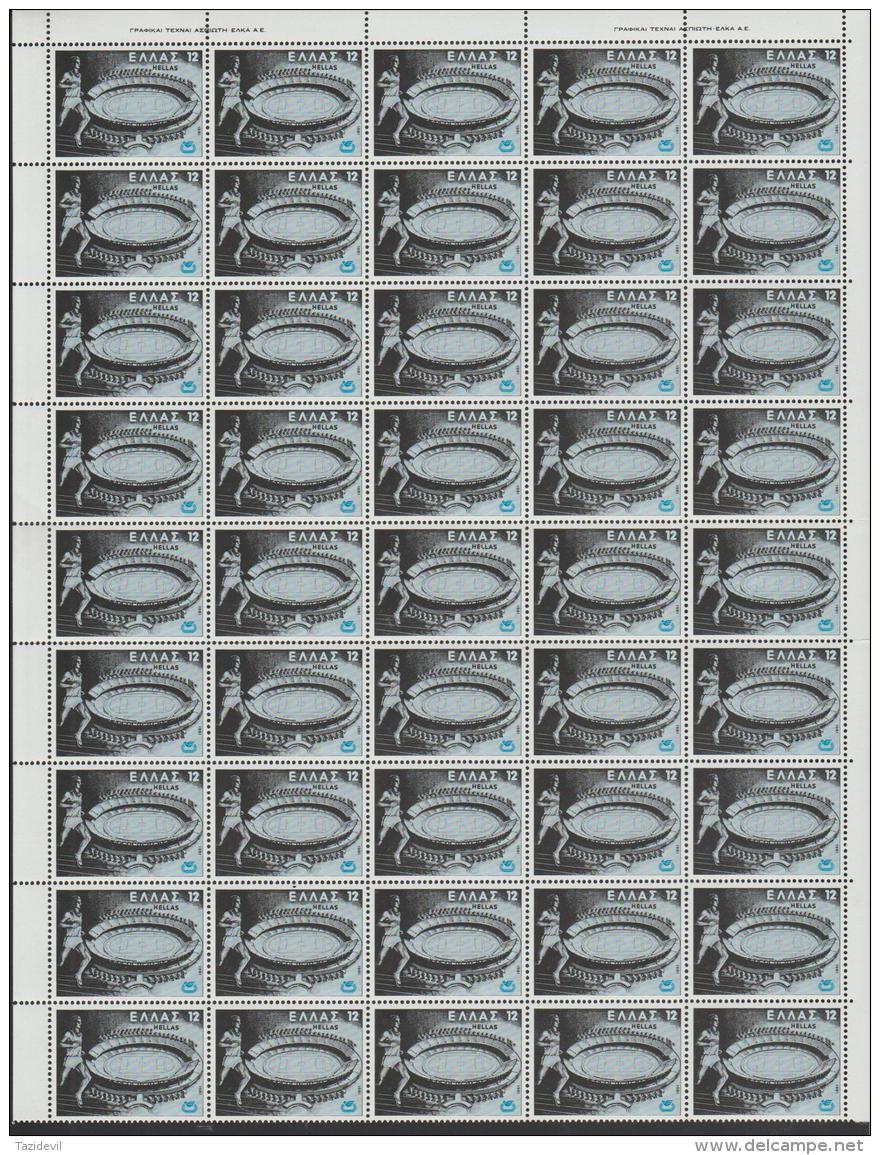 GREECE - 1981 Athletic Championships - Olympic Stadium Part Sheets Of 45. Scott 1388-89. MNH ** Priced To Clear - Fogli Completi