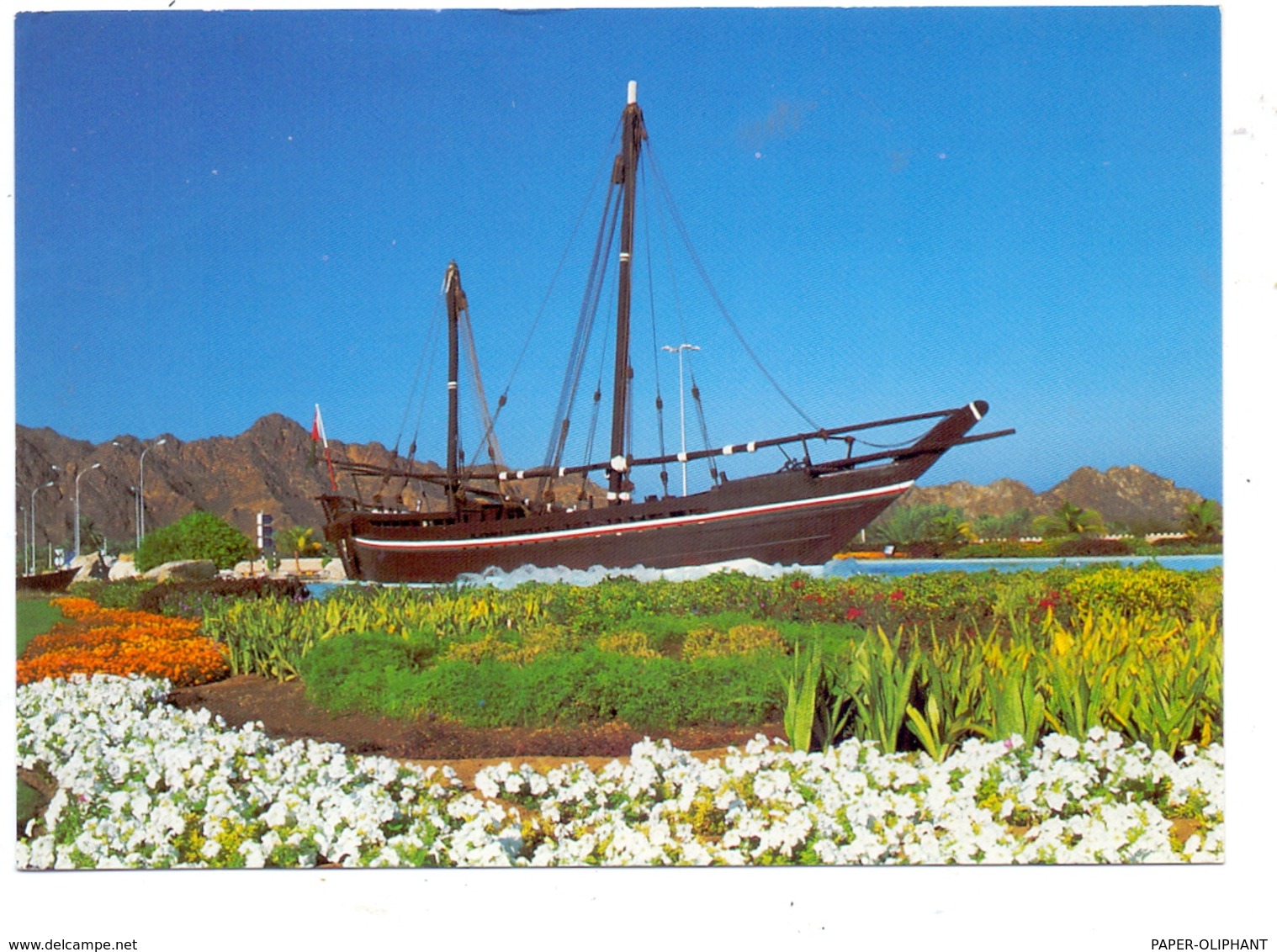 OMAN - Sindbad's Dhow Replica "The Sohar", Segelschiff / Sailing Ship - Oman