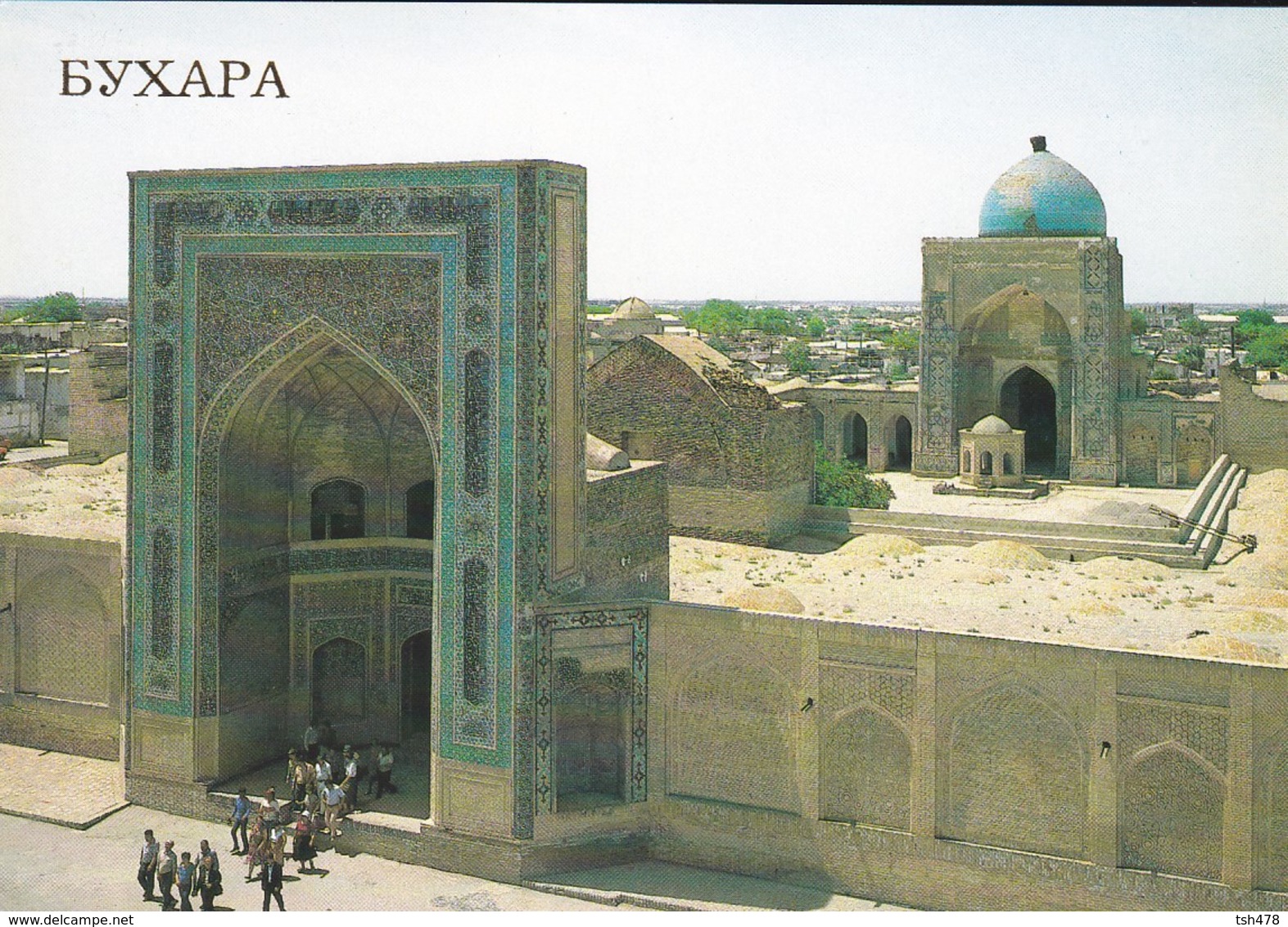 OUZBEKISTAN---BUKHARA--in The Old Part Of The City--voir  2 Scans - Ouzbékistan
