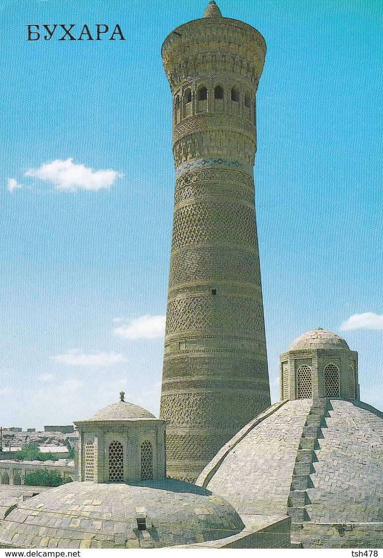 OUZBEKISTAN---BUKHARA--kalyan Minaret 1127--voir  2 Scans - Ouzbékistan